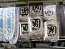 tofu