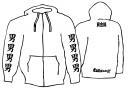 tofuparka